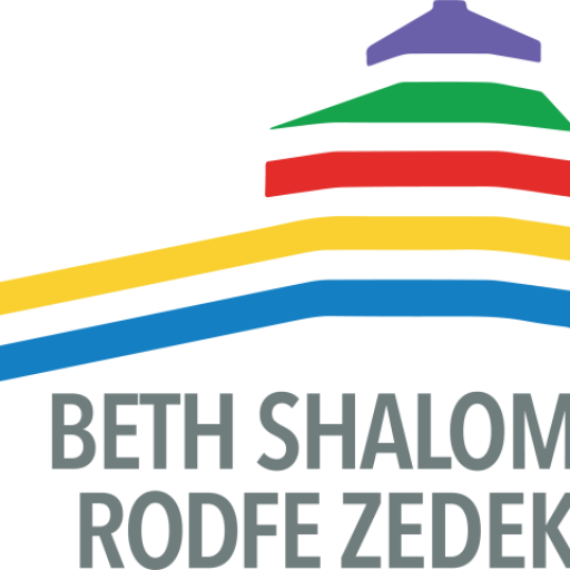 Union for Reform Judaism - Congregation Beth Shalom Rodfe Zedek